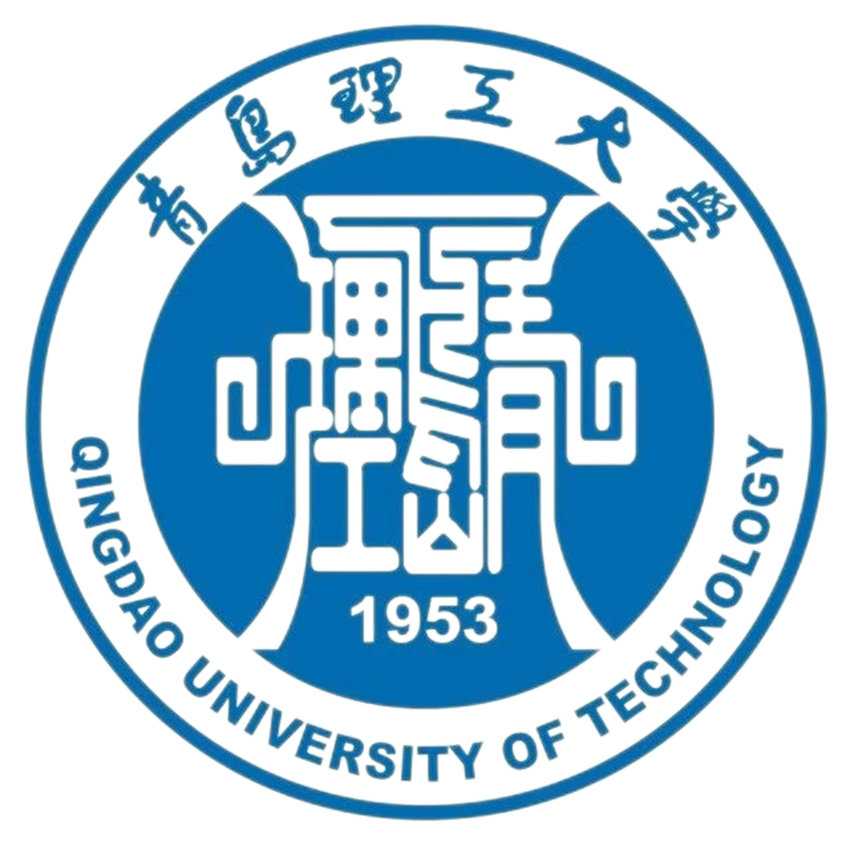 青岛理工大学